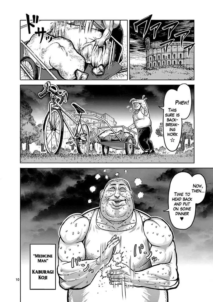 Kengan Ashura Chapter 95 image 11_optimized